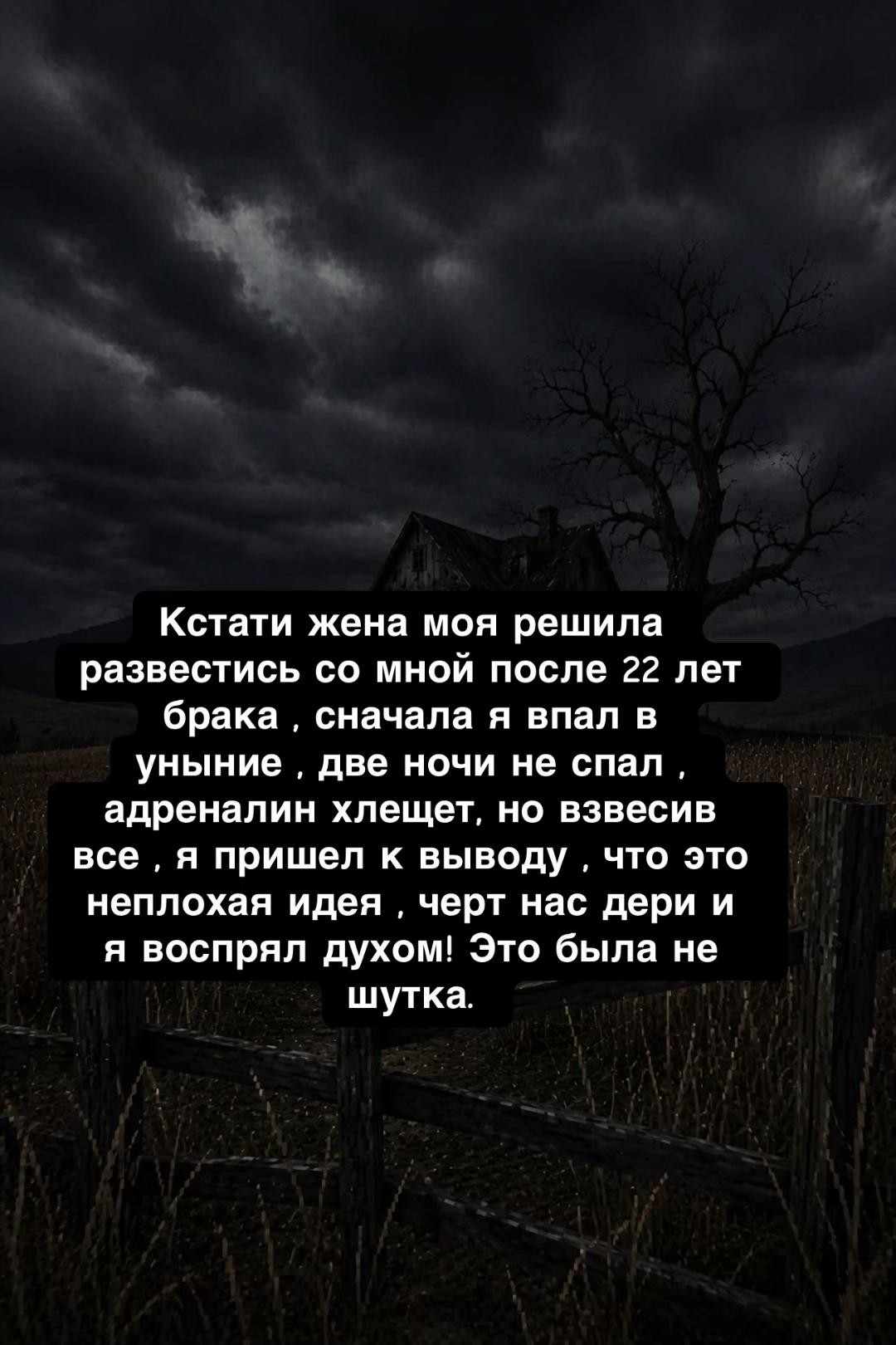 @RomeLegioner