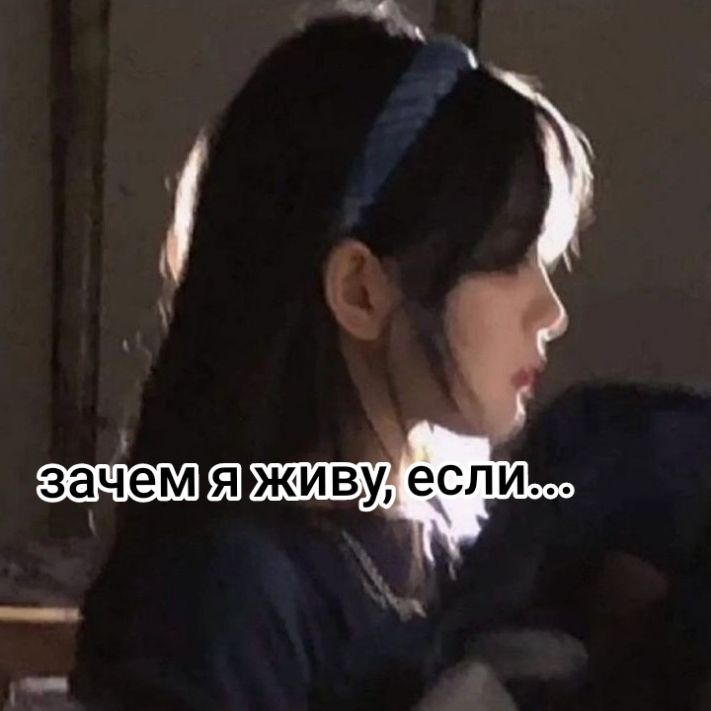 @Заходи😝😘