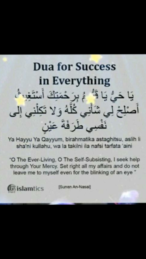 @khaneeza1980