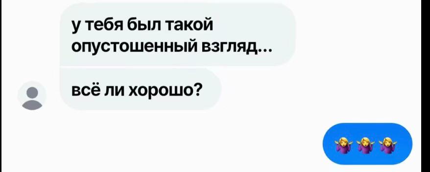 @gelechka275