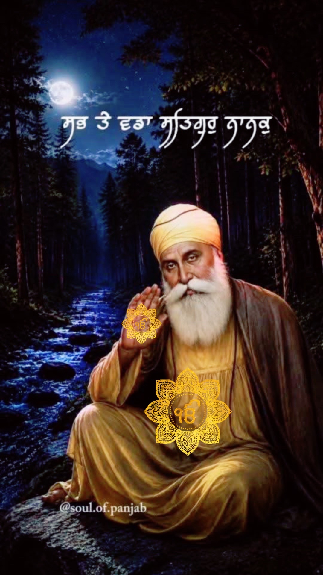 @mkdhamiuppal
