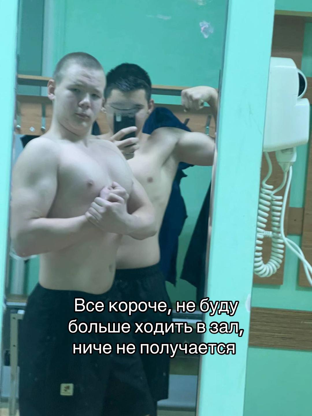 @лсый трцпс