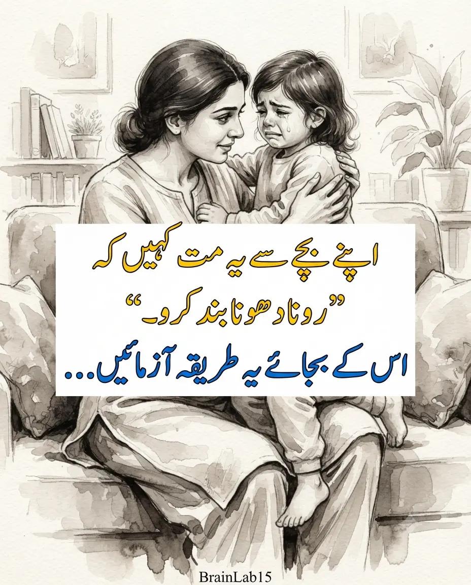 @Muhammad Ashfaq