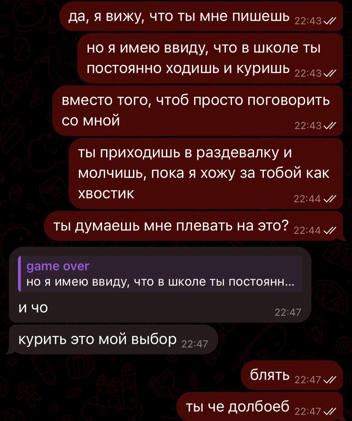 @nelka.cc