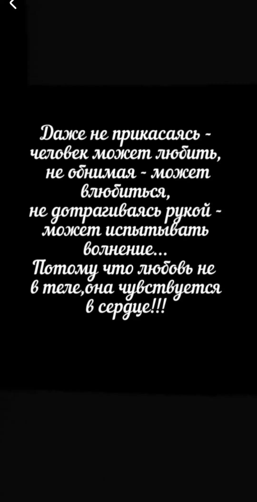 @❤️