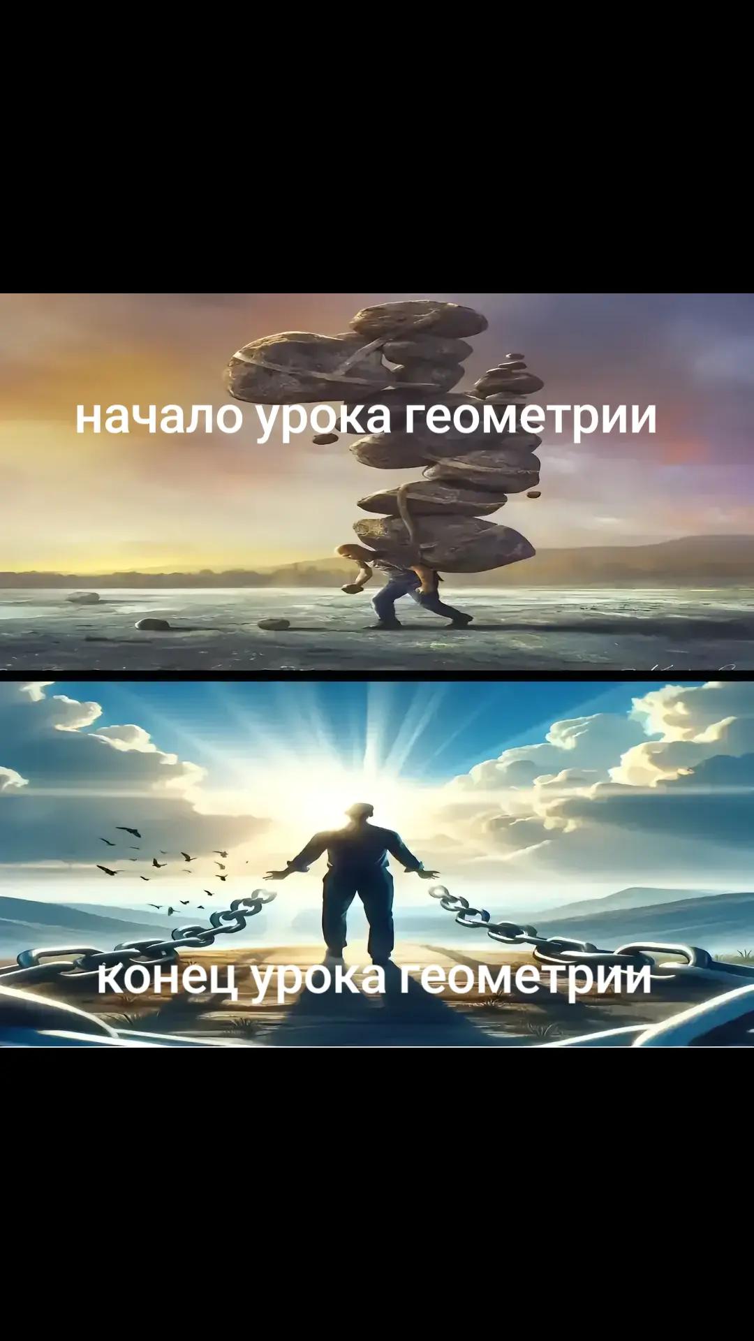 @MONEGIH