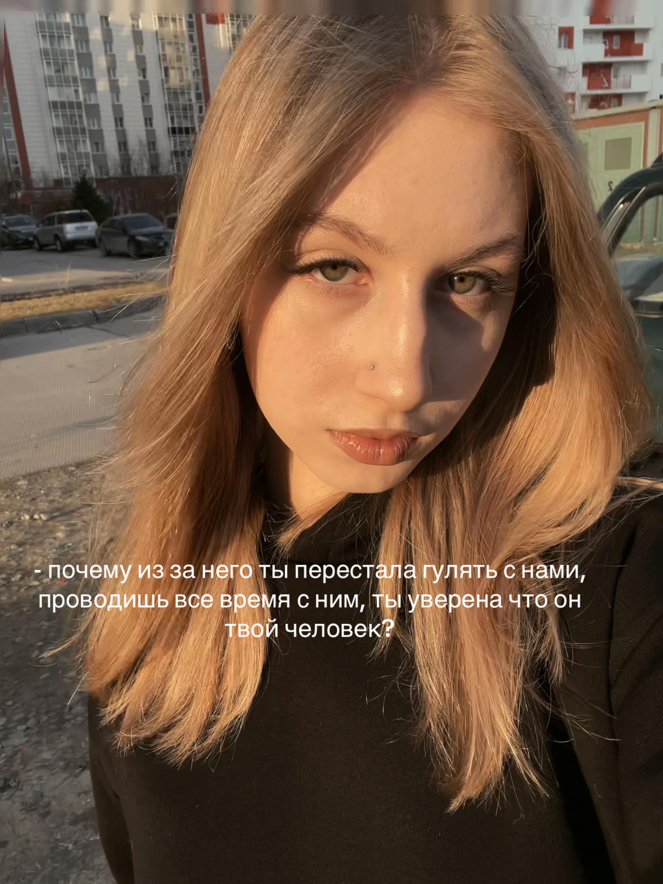 @|просто белка|