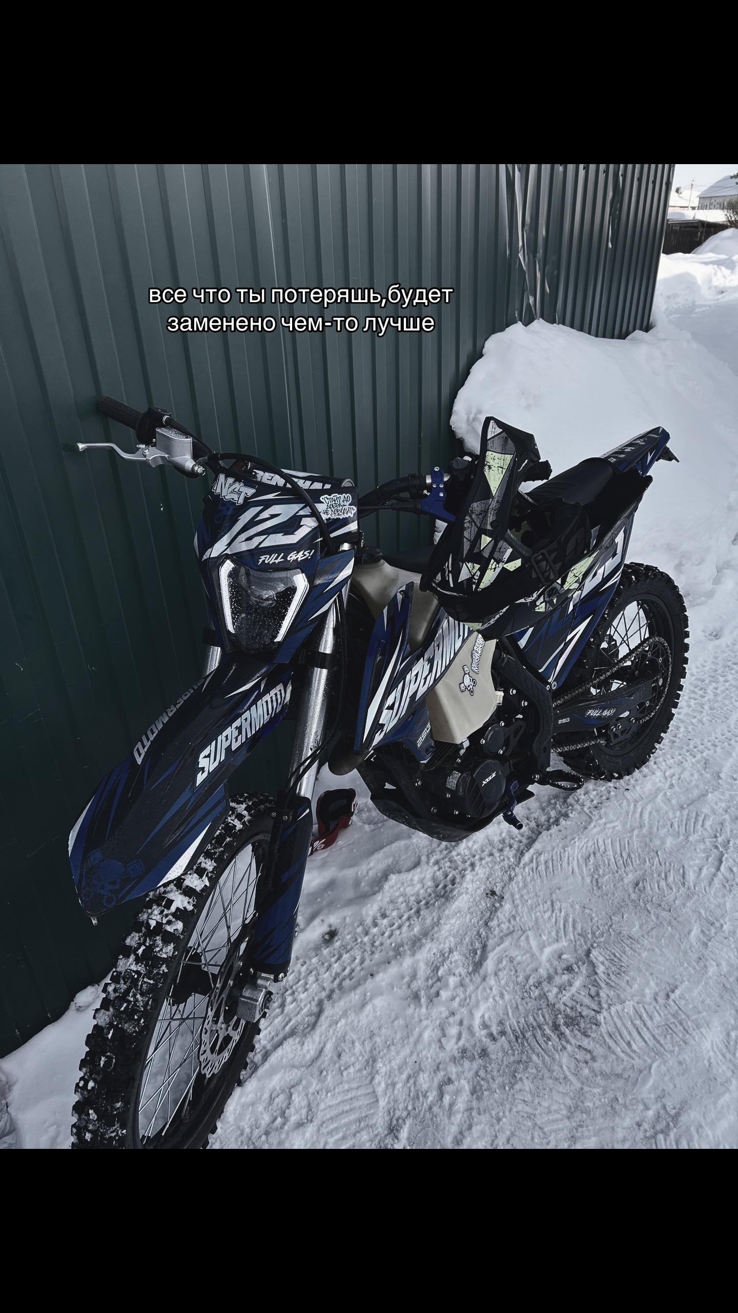@ТГК:SNRTeam152