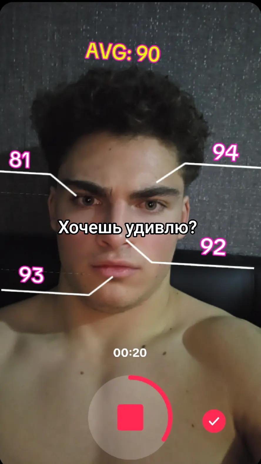 @ТГК: vortex_nice7