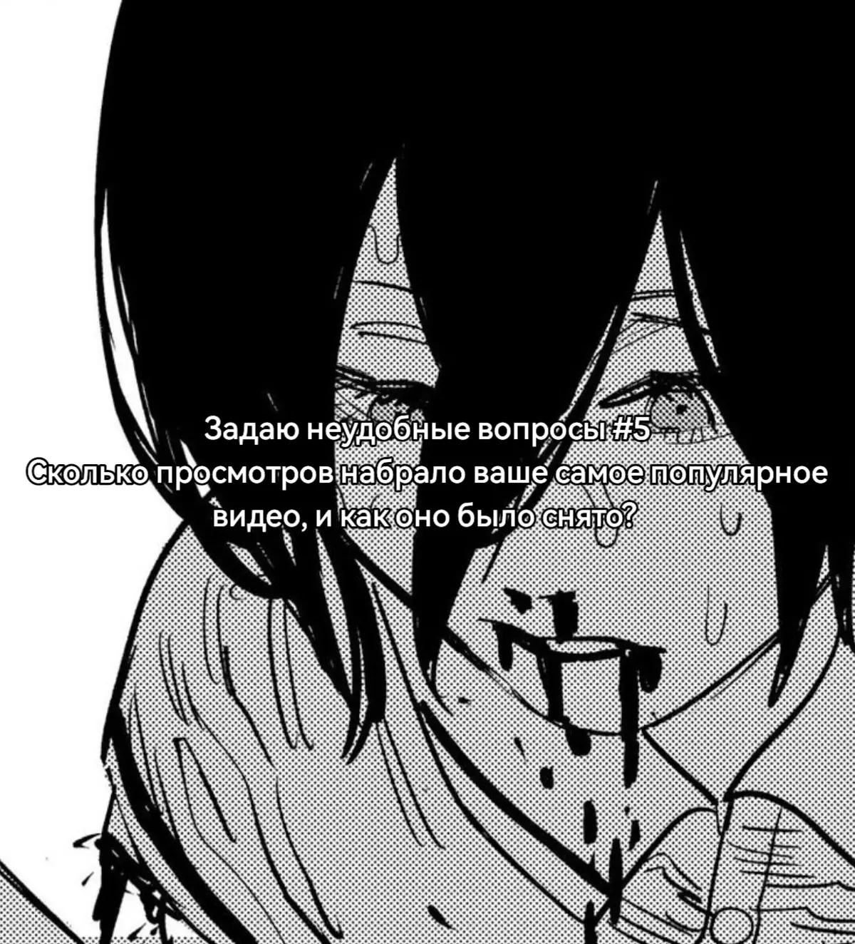 @Sleepy01