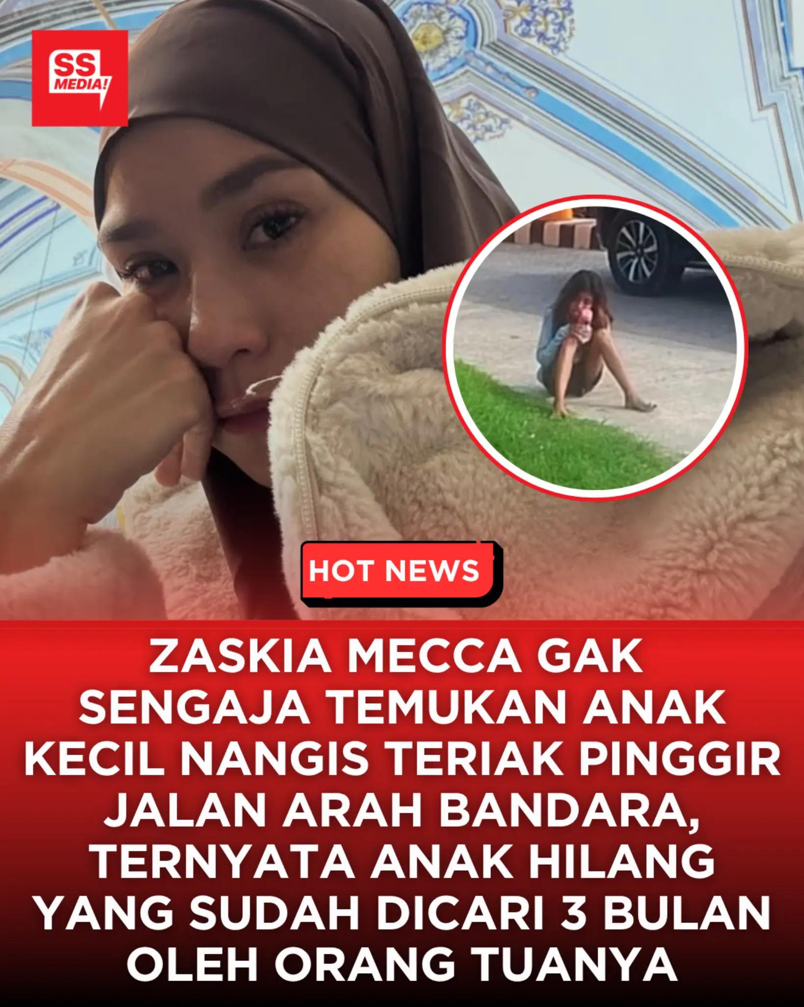 @SSMedia