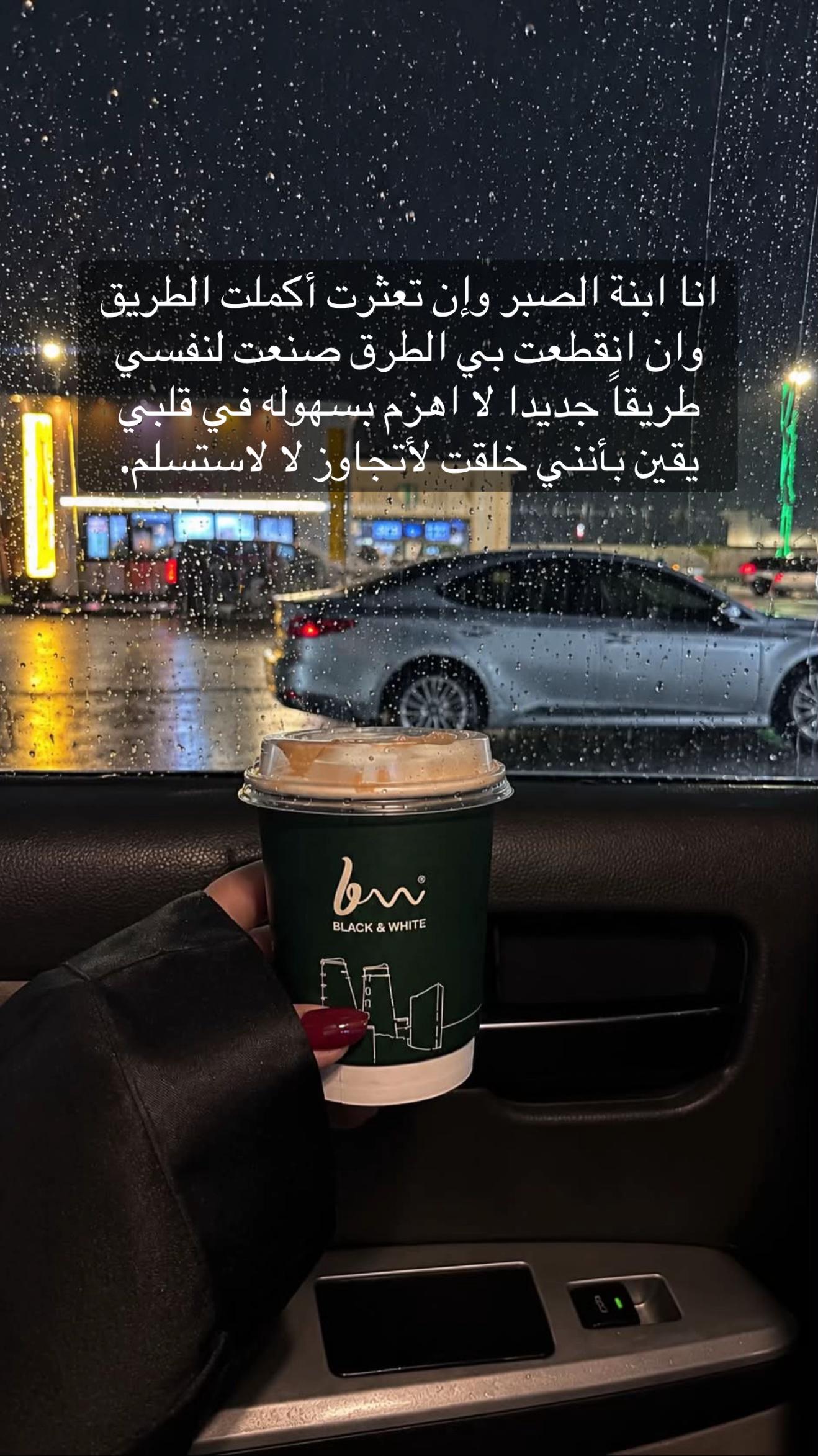 @FATIMAH🇸🇦