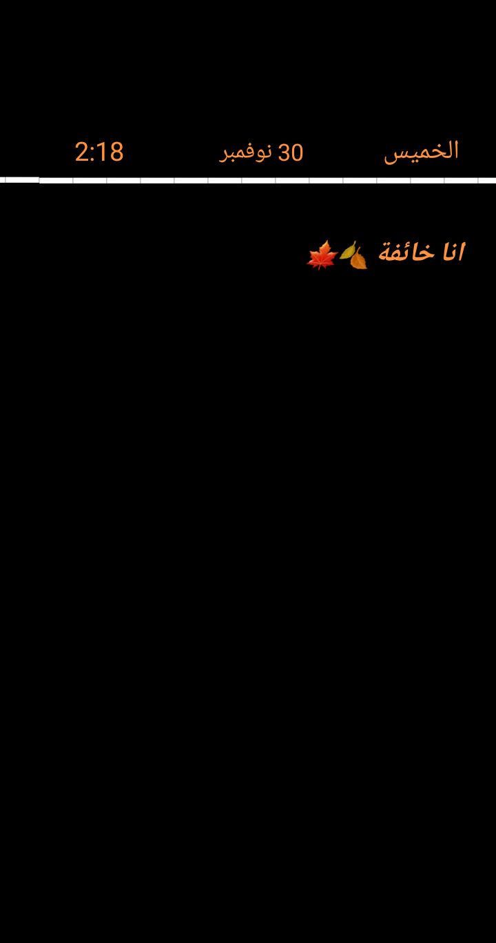 @🖤 وجع القلب 🖤