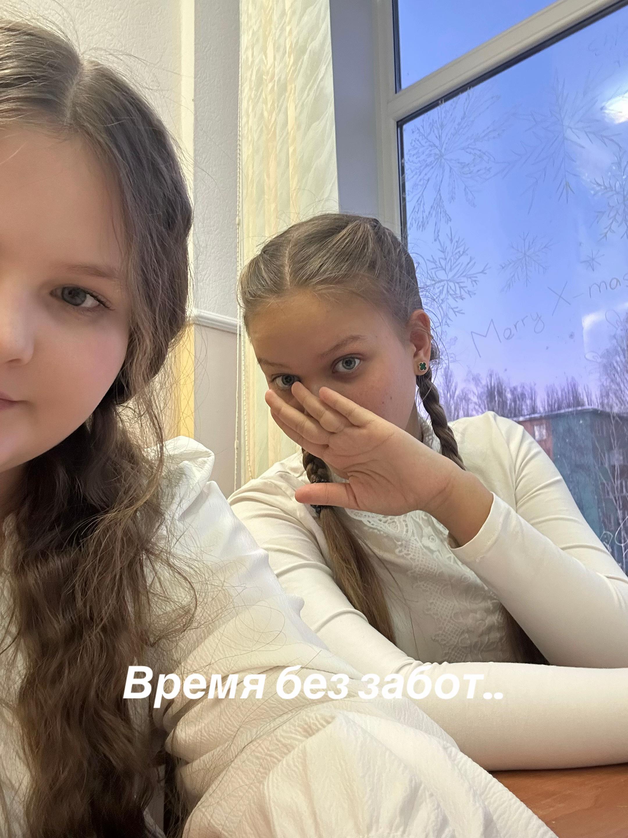 @Полинка малинка 🖕🏻