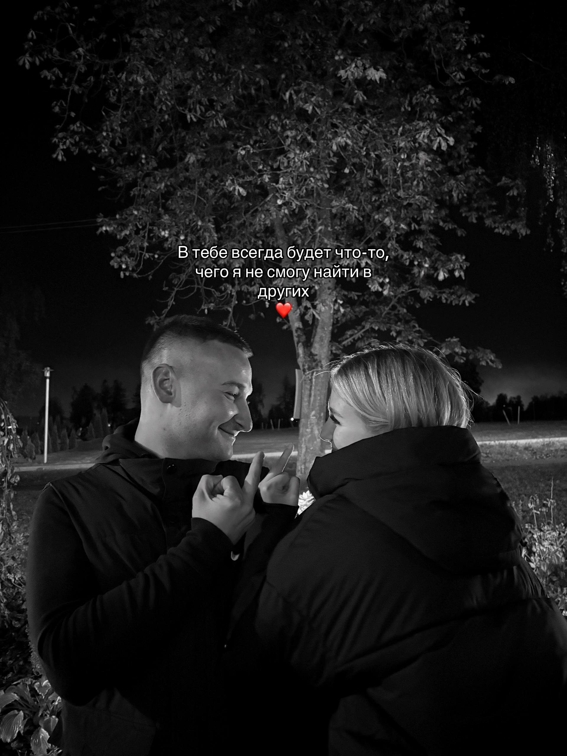 @💗𝐾𝑦𝑎𝑟𝑎𝑠𝑘𝑎💗