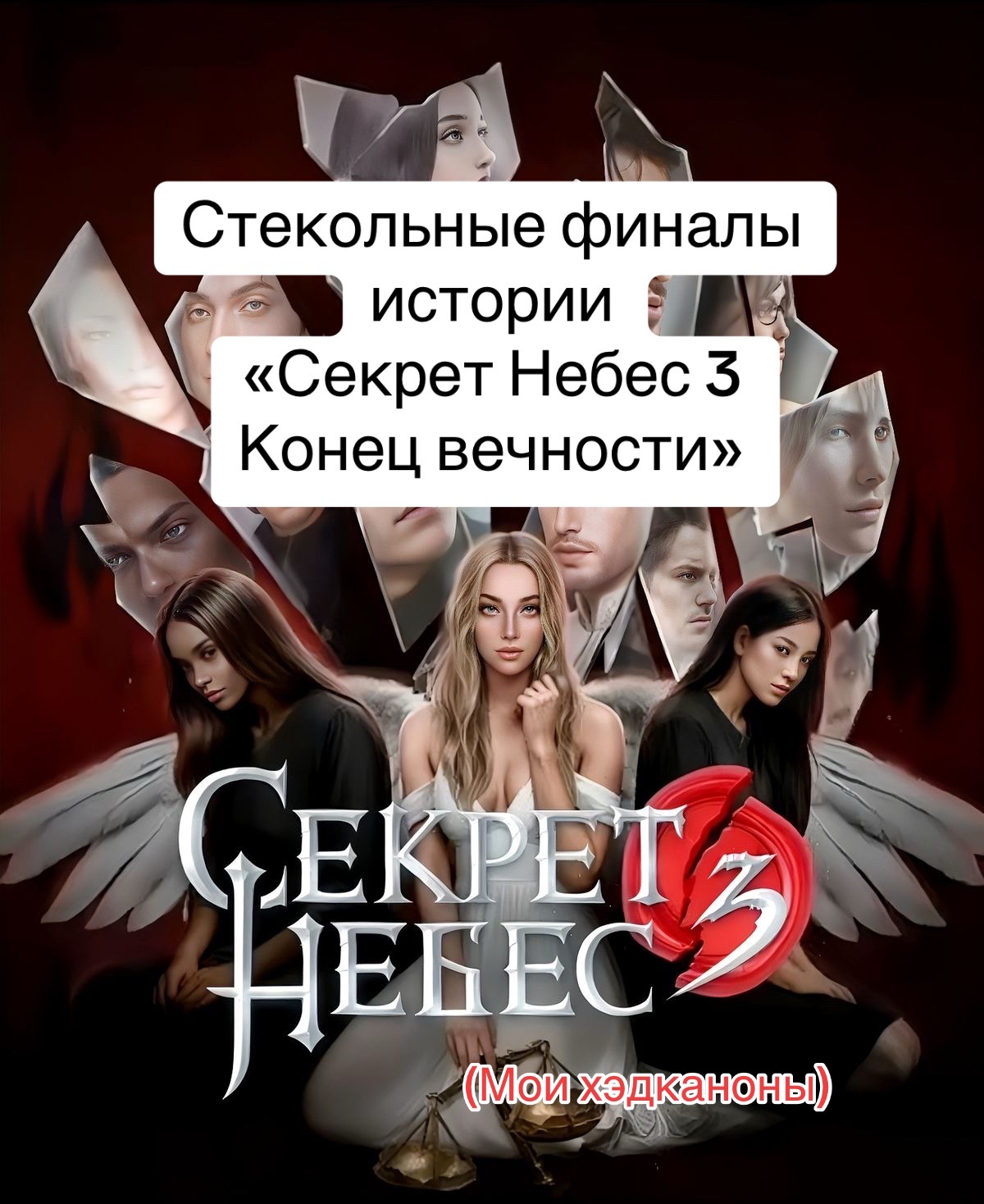 @Хитрая лиса🦊