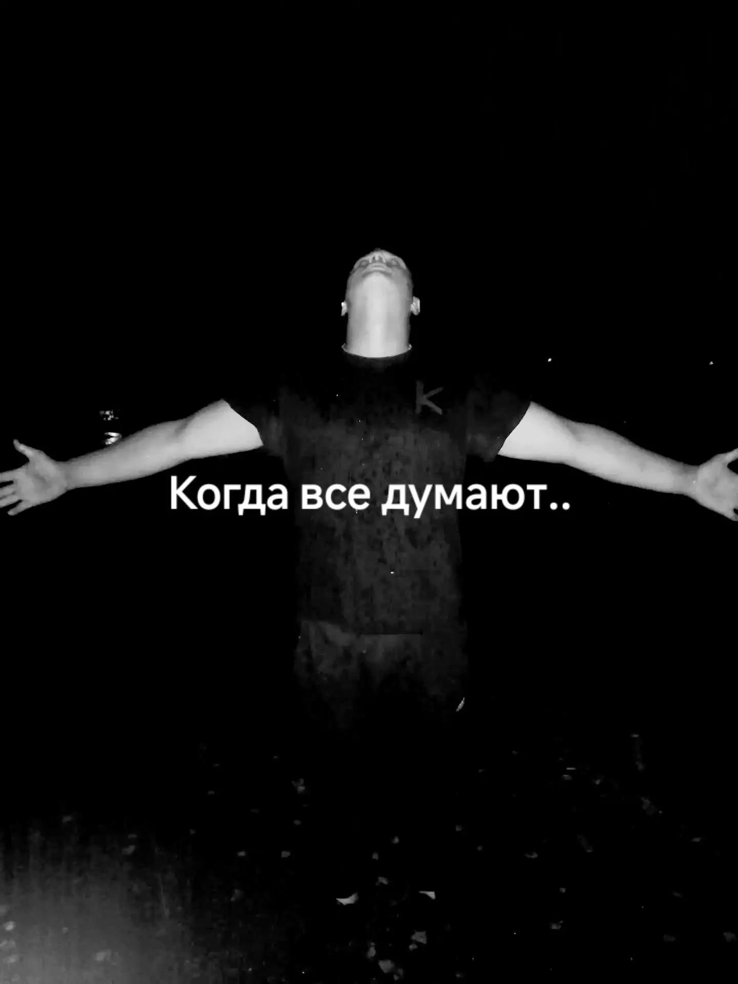 @Костян