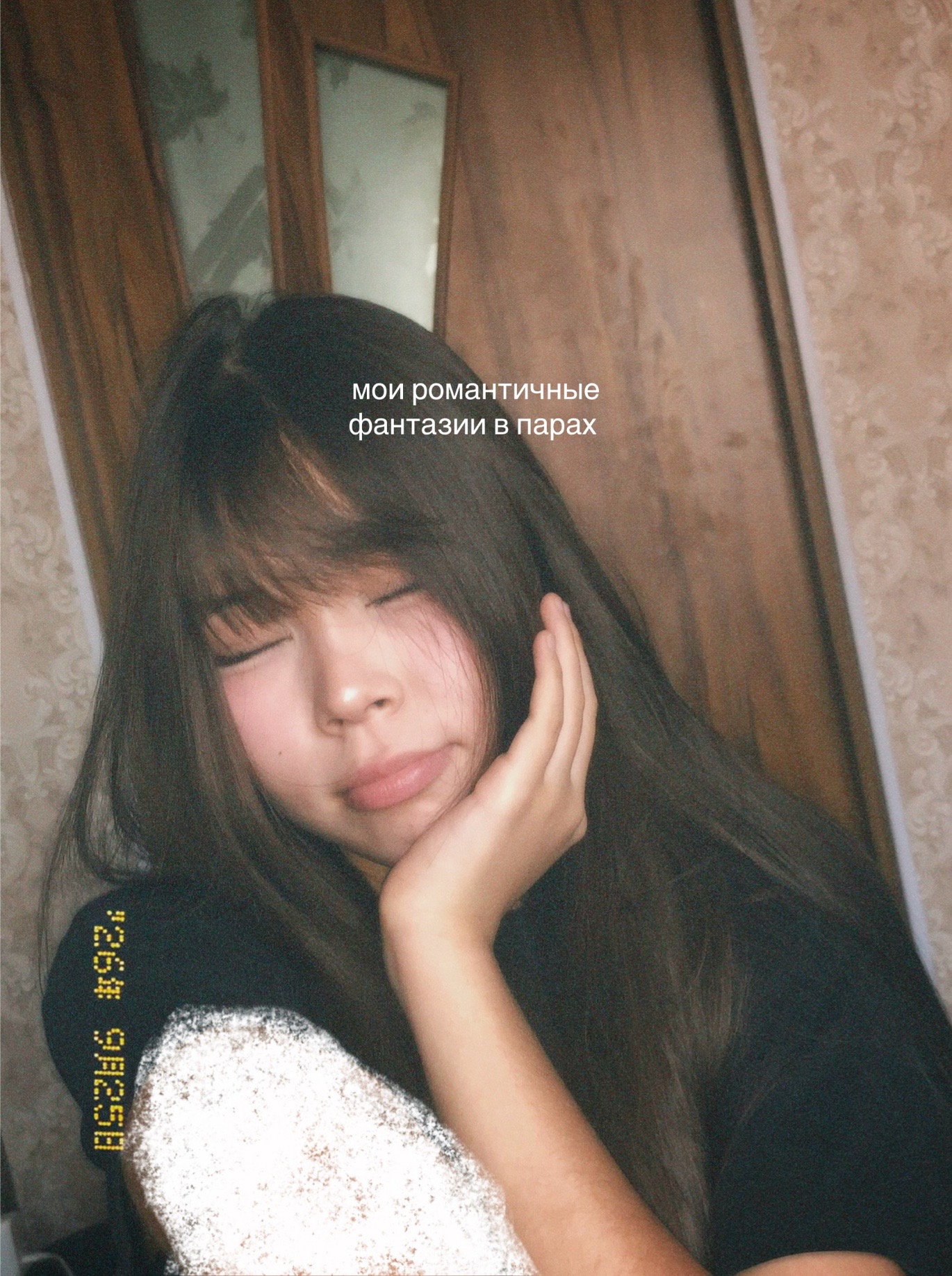 @aishuna 𖣂