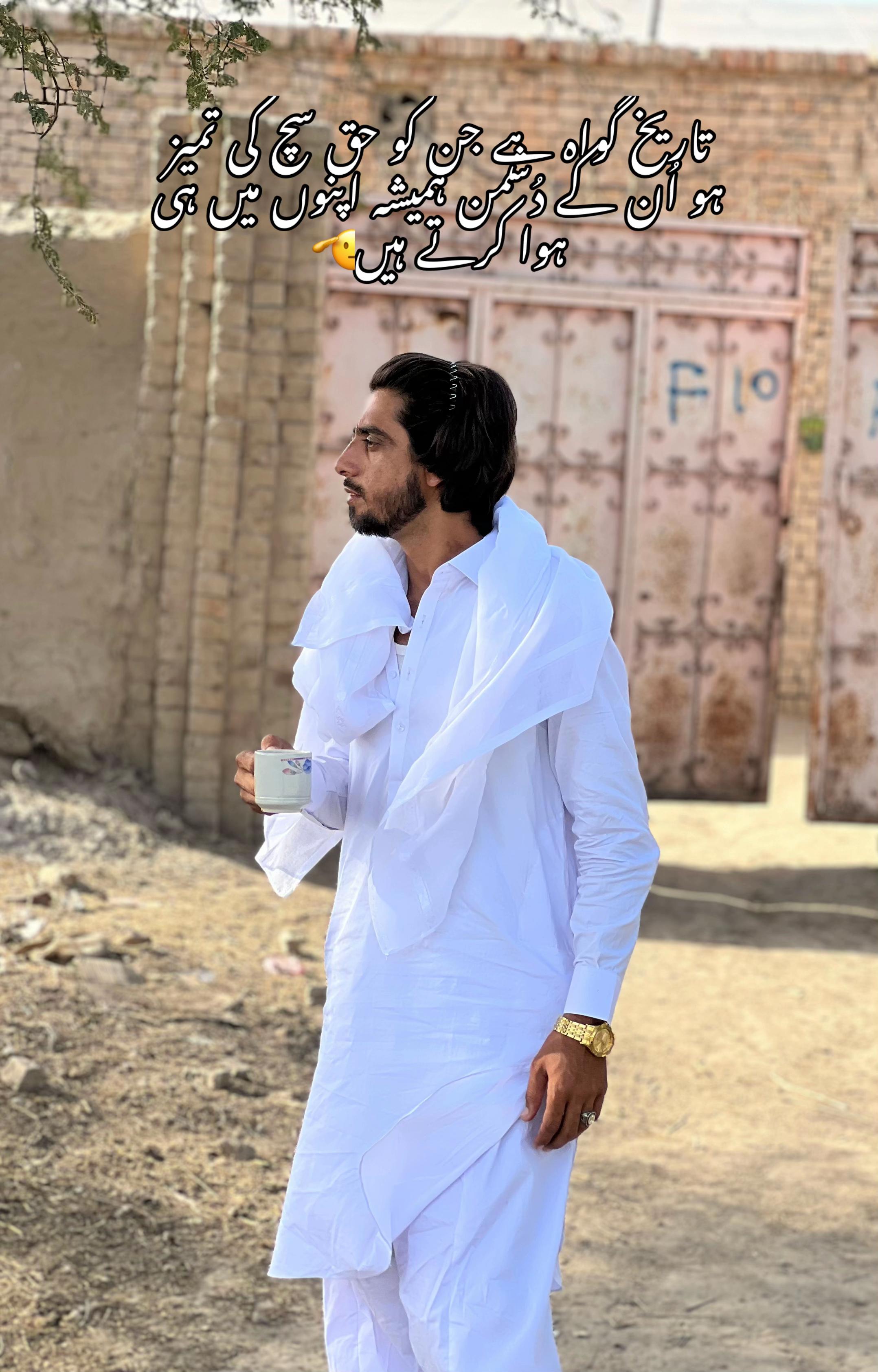 @Ali Truck Wala 86