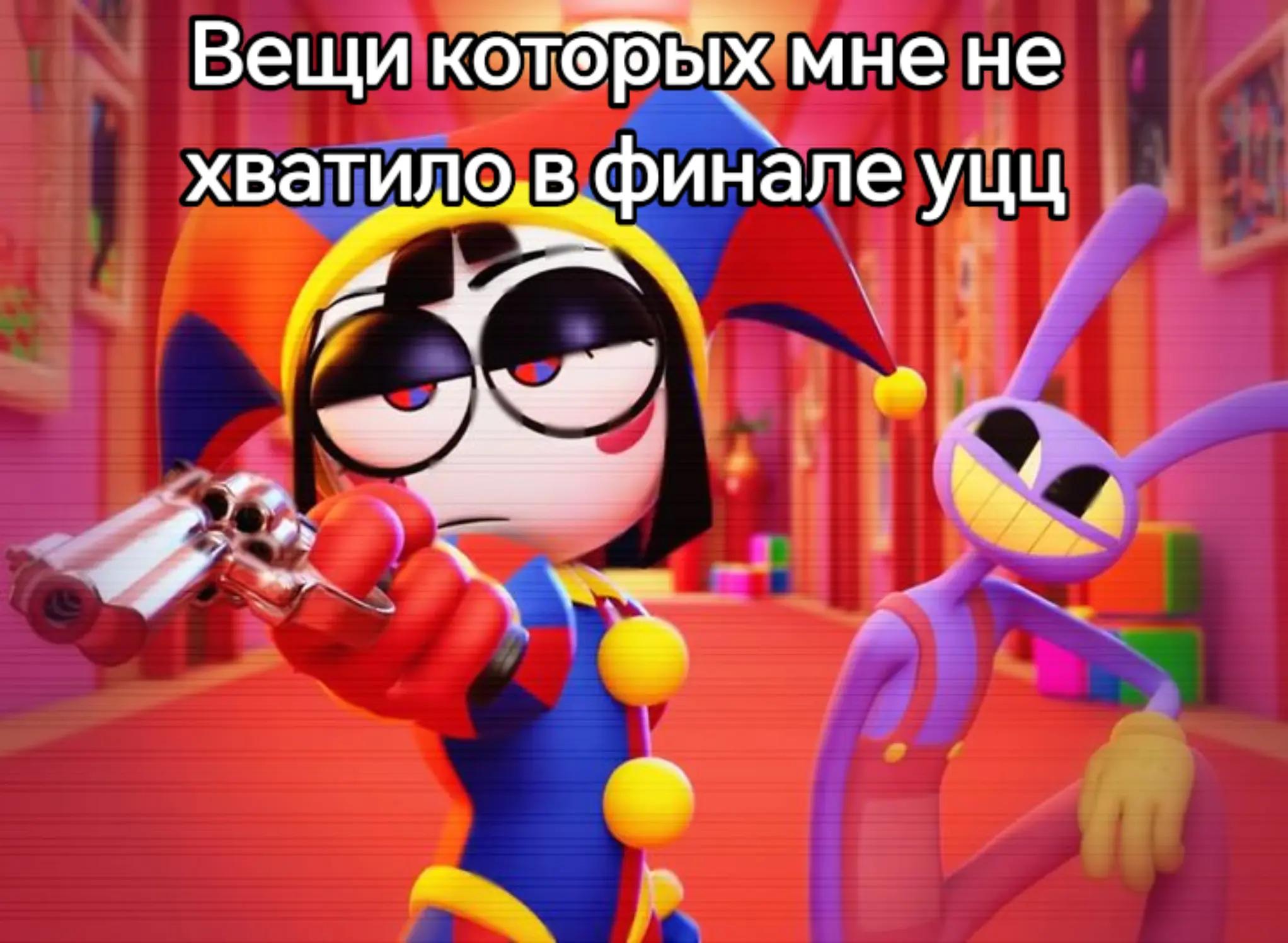 @foxlisalis