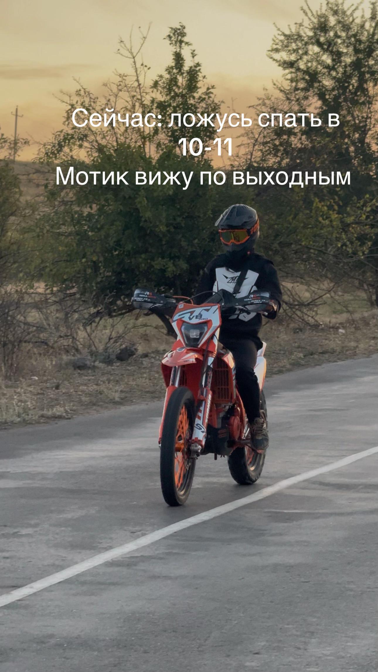 @УЗНИК ПОВЕРВИЛИ
