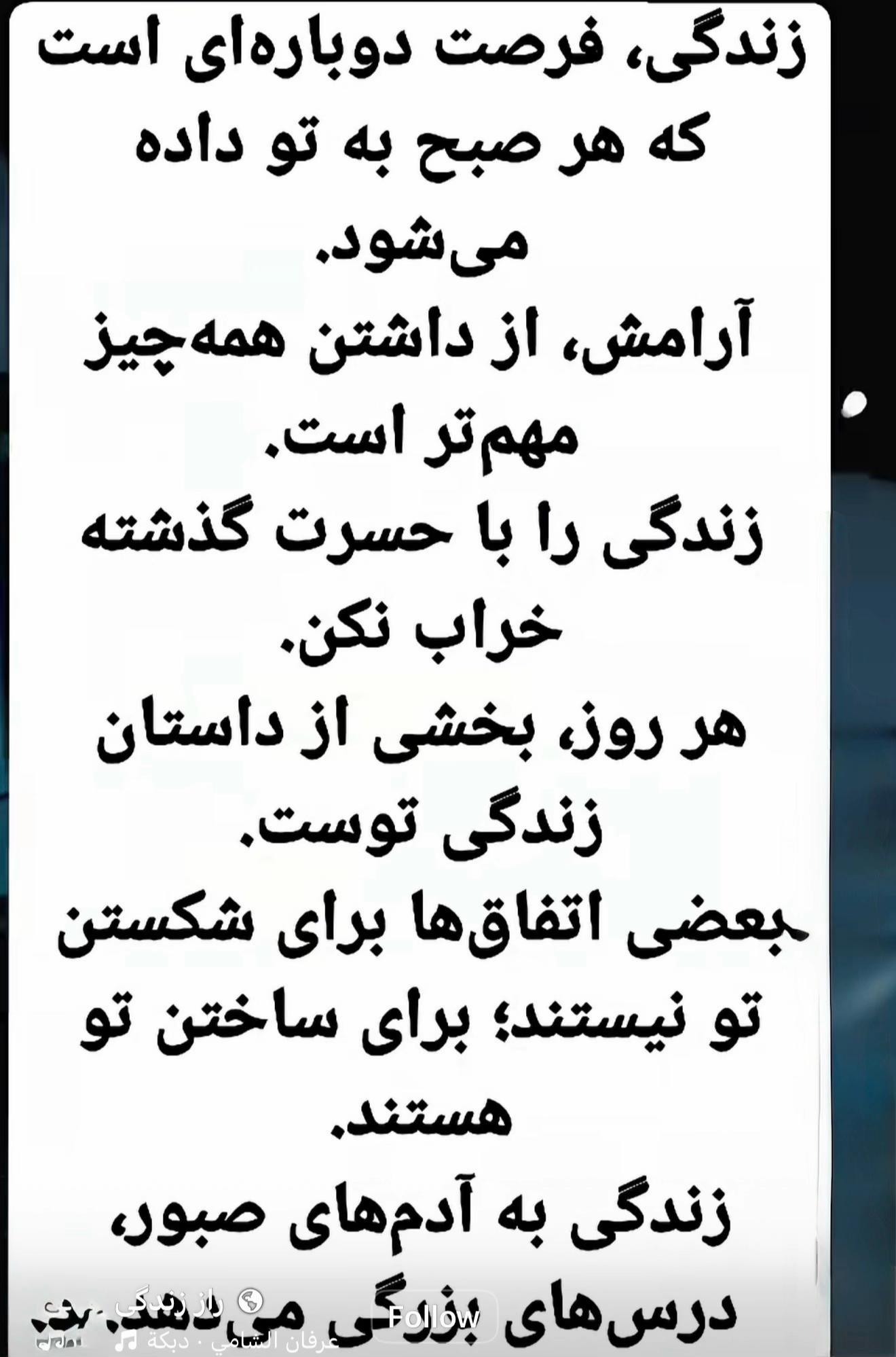 @Sohila