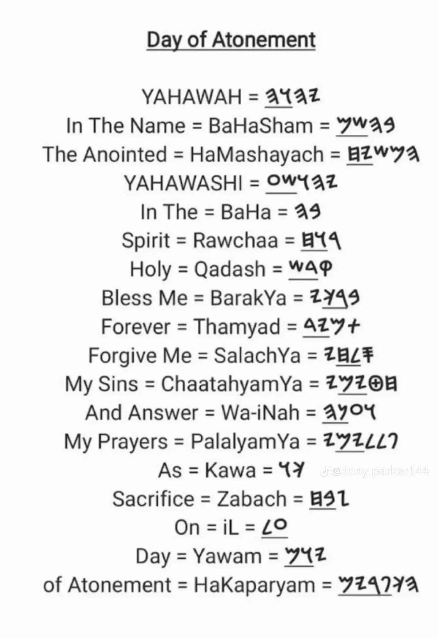 @Hadassah