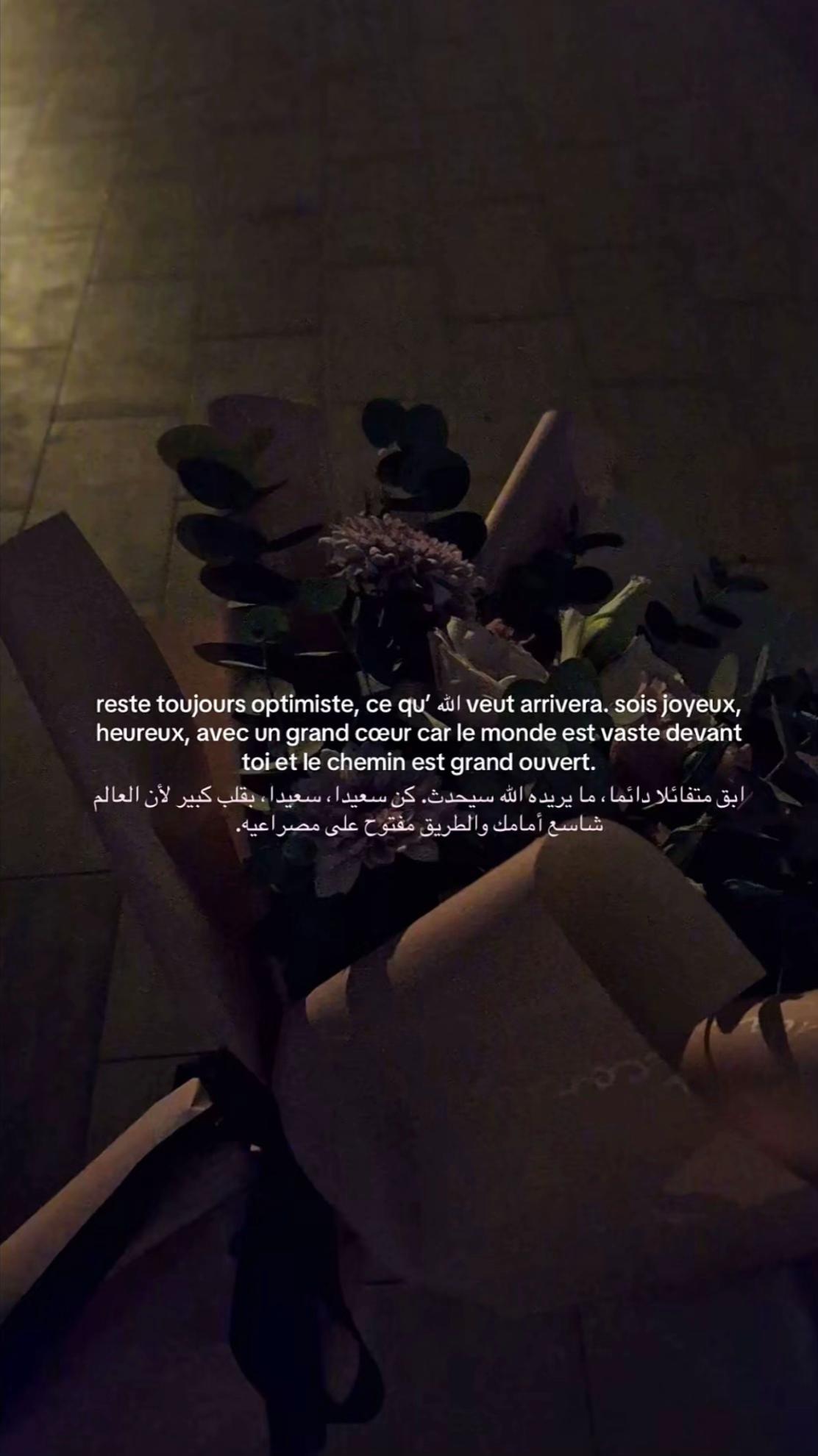 @rappel.islamic33