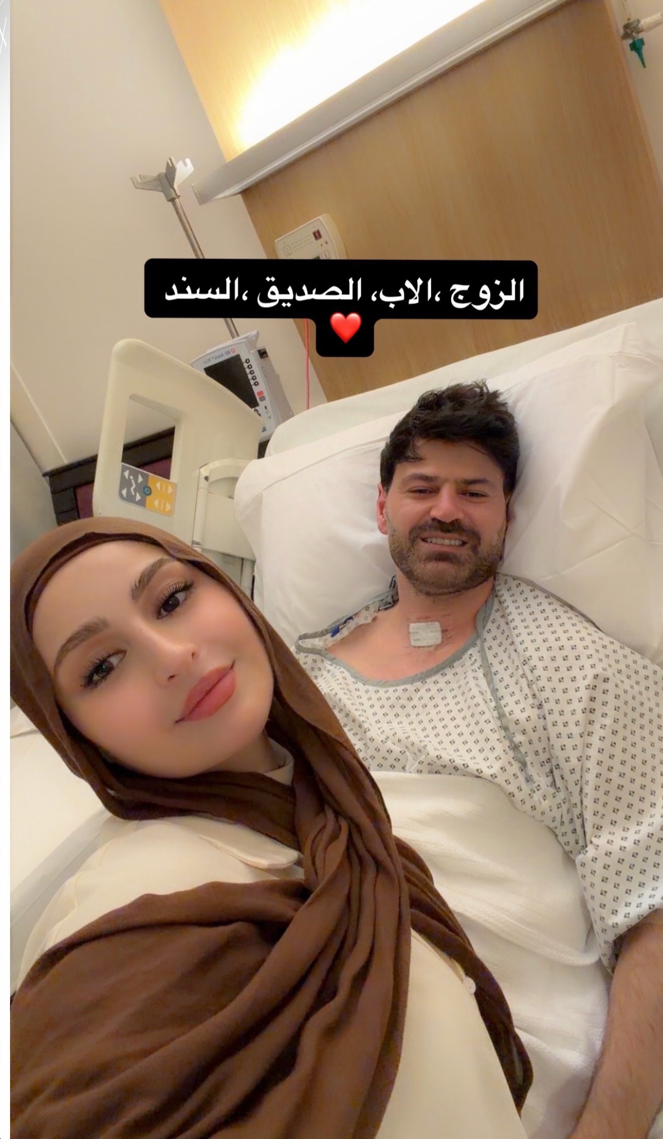 @Siamand&Shahad