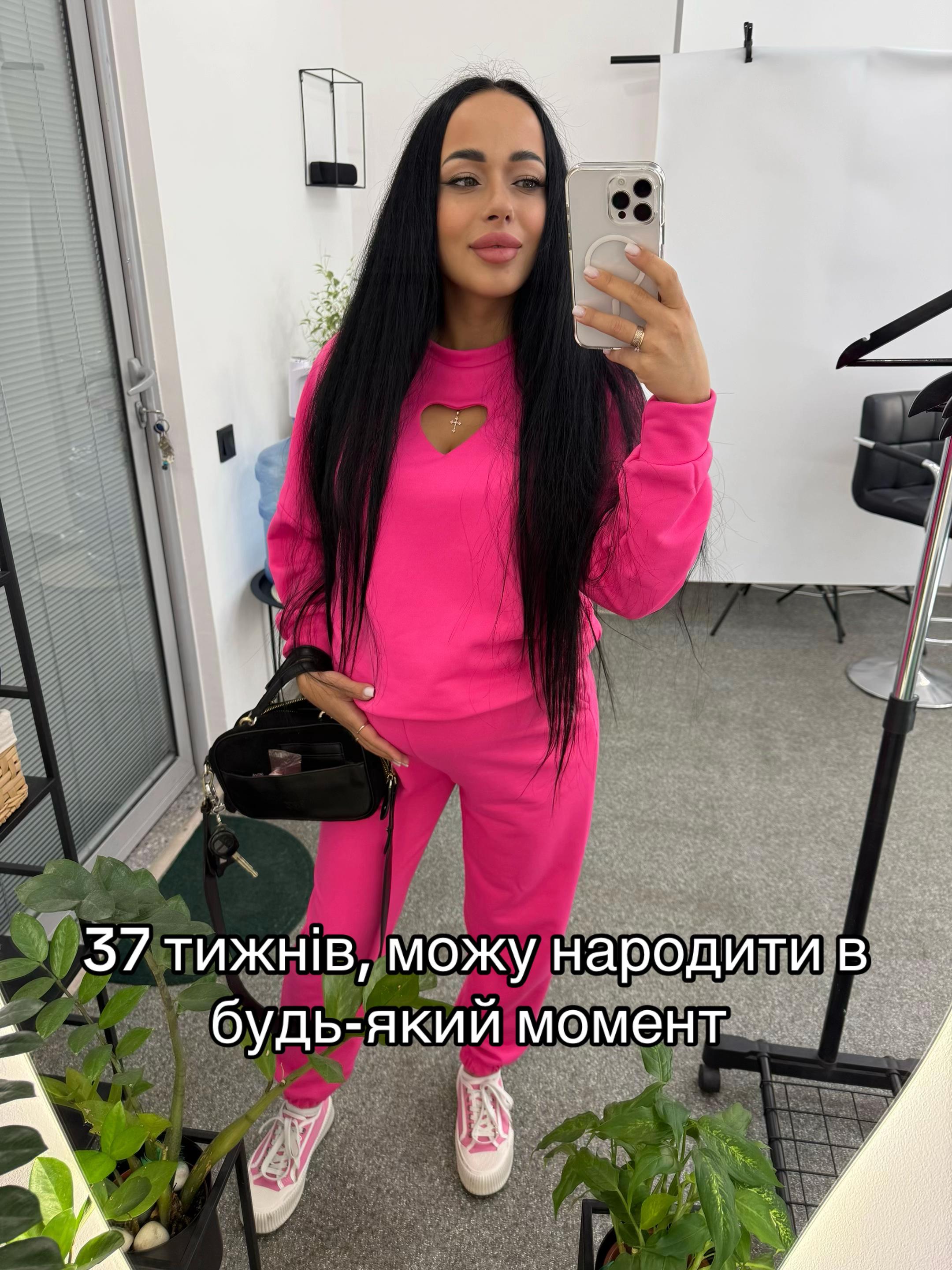 @tanya_evtyushkina
