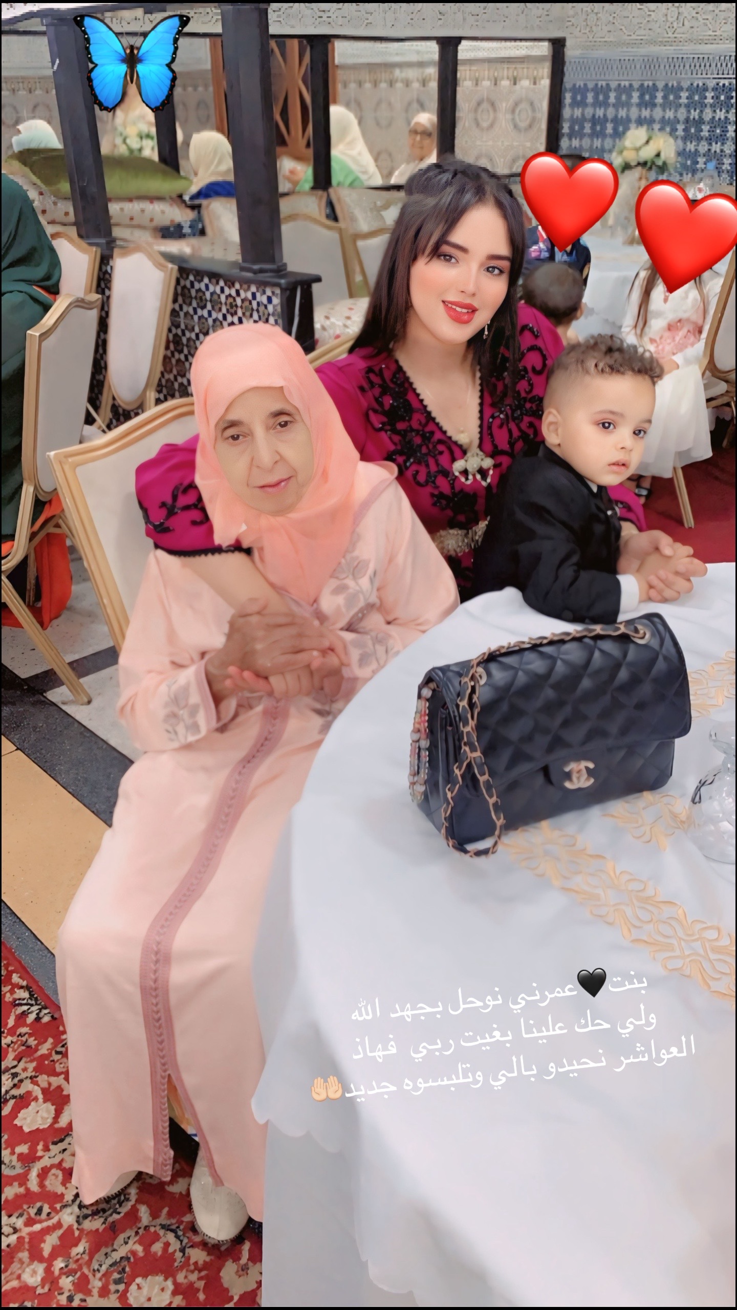 @شنوية🍒❤️