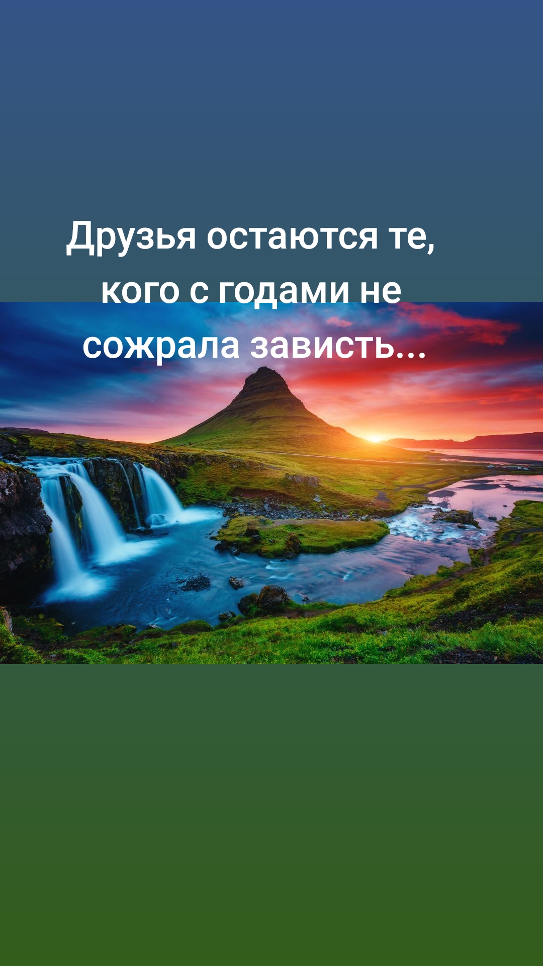 @Андрей28🫶