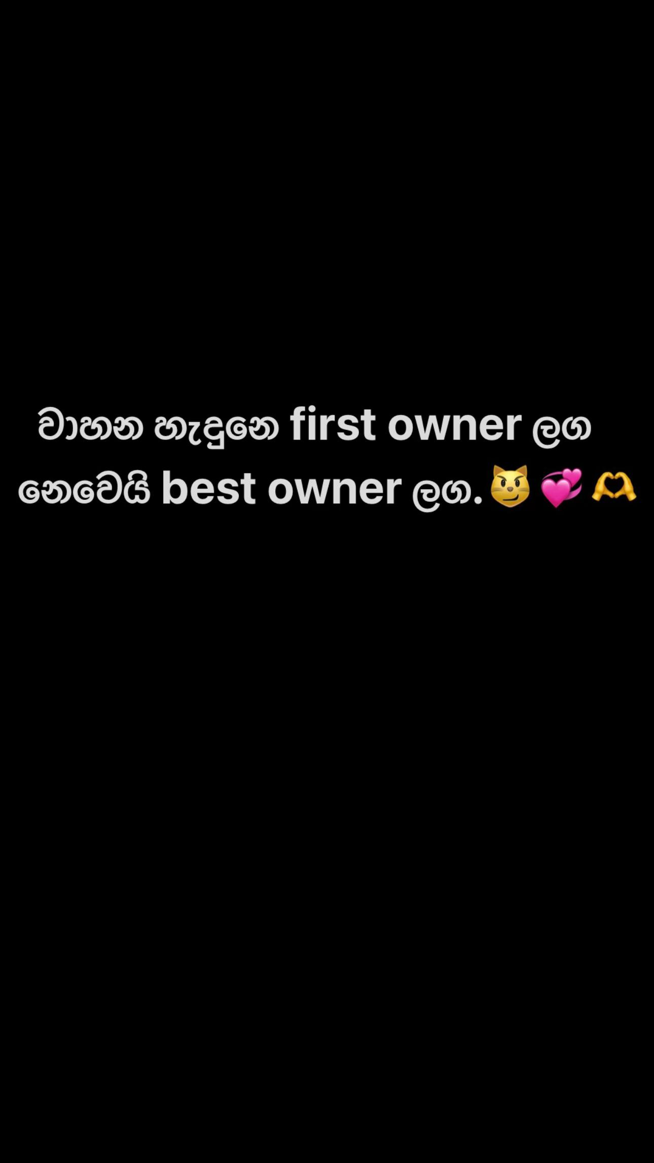 @Ashen | අශේන් | அஷேன் 🇱🇰