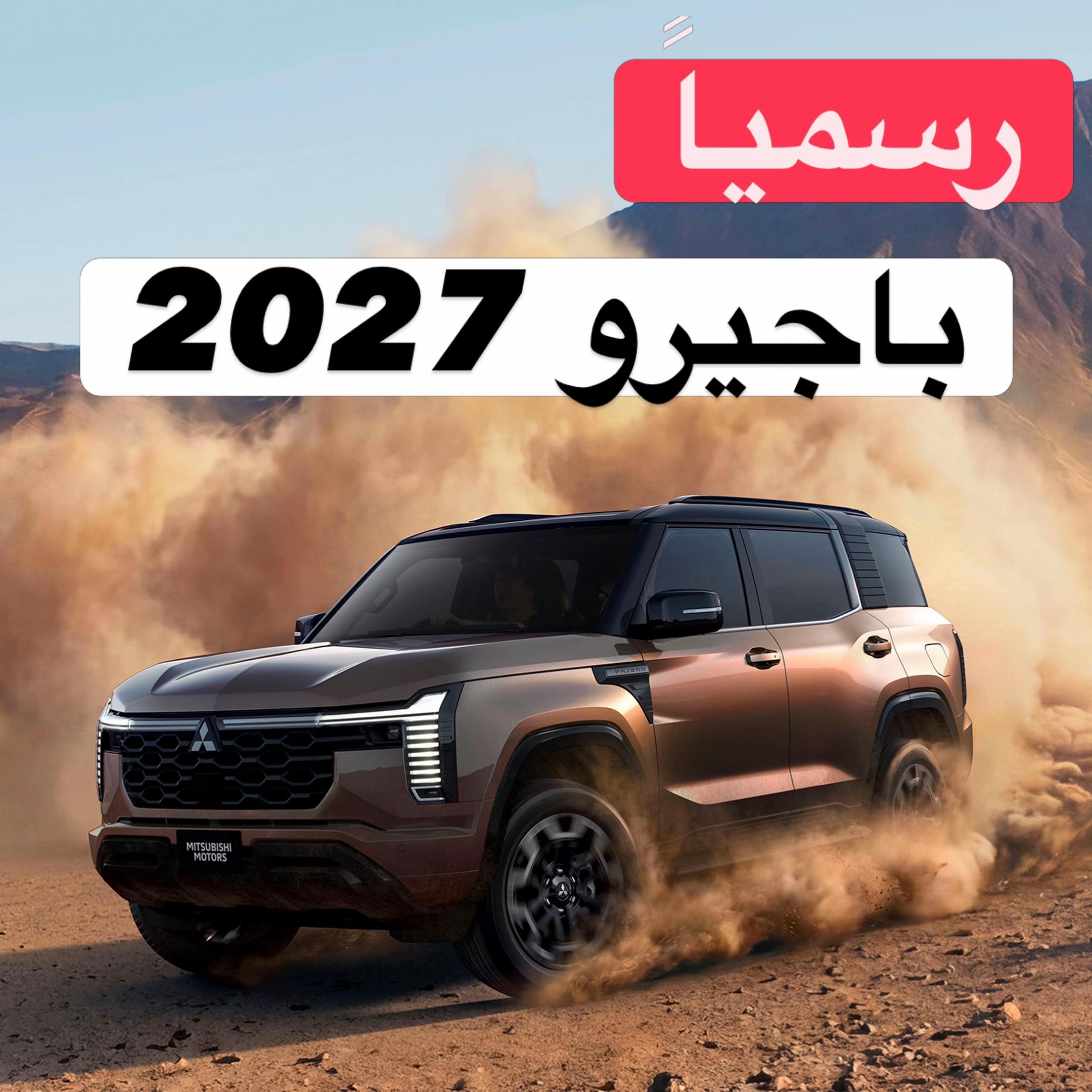 @بدر خالد - MV94