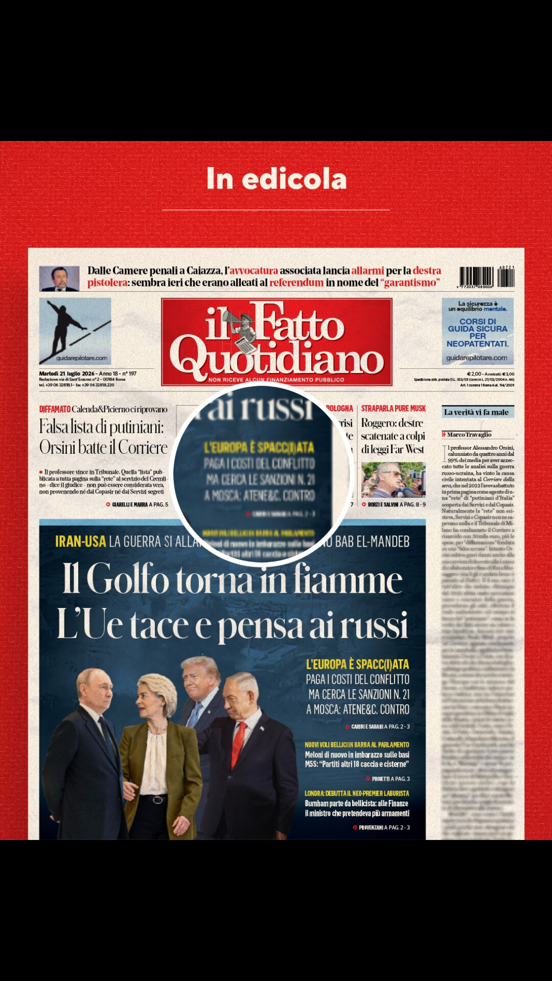 @Reazioni a catena