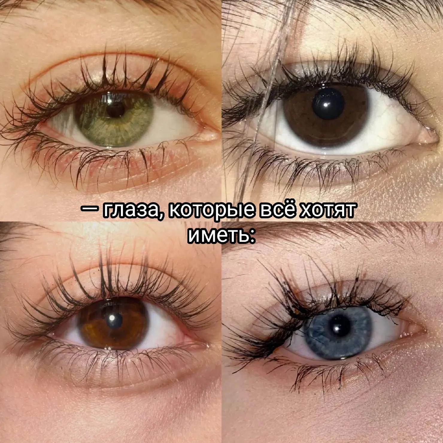 @uchiha. muza