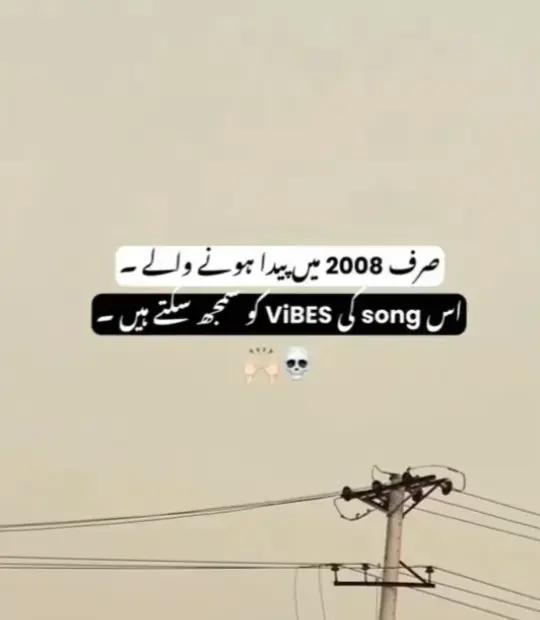 @🏴MR.ABڑAR√🫶\