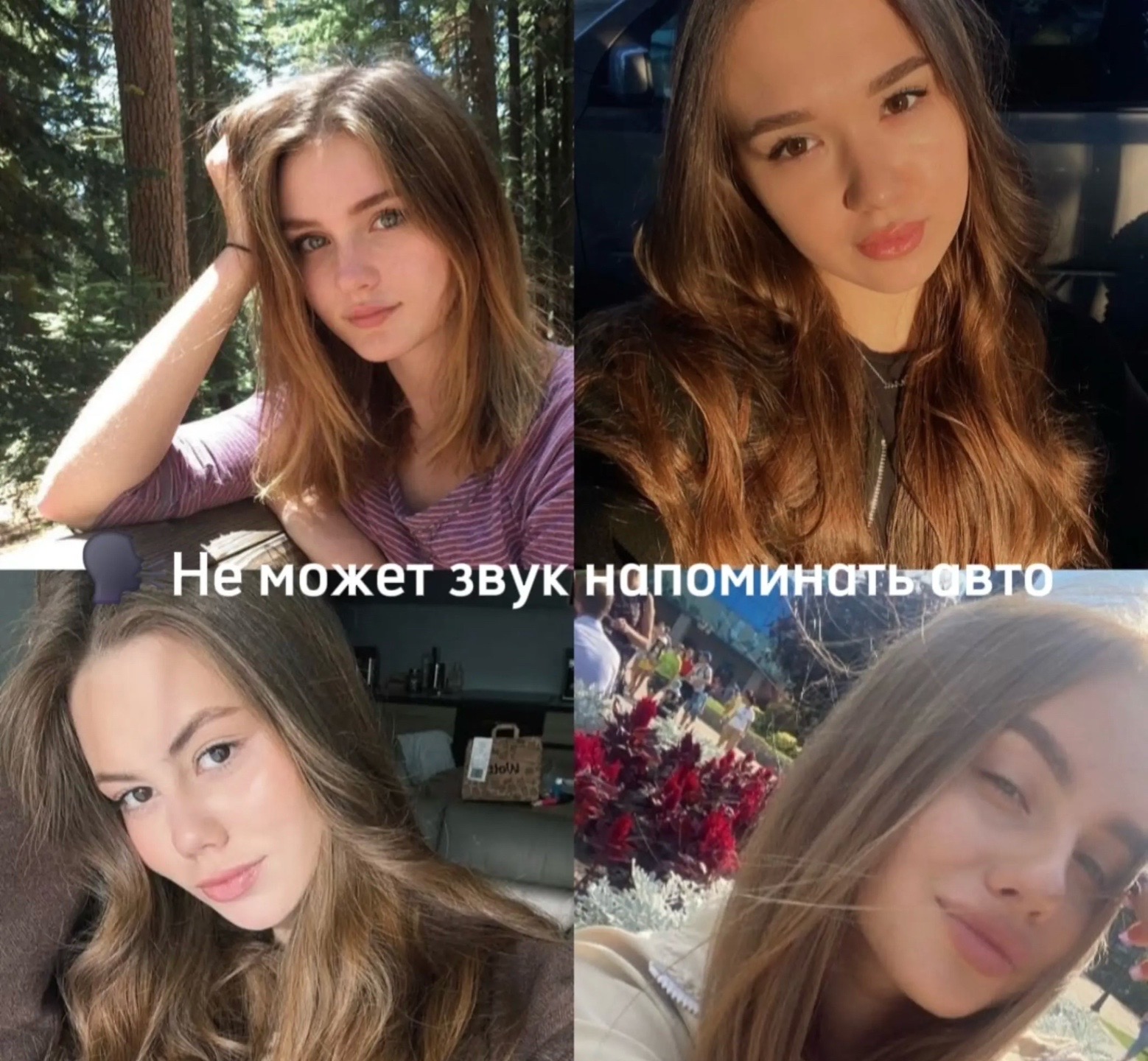 @MRtryn