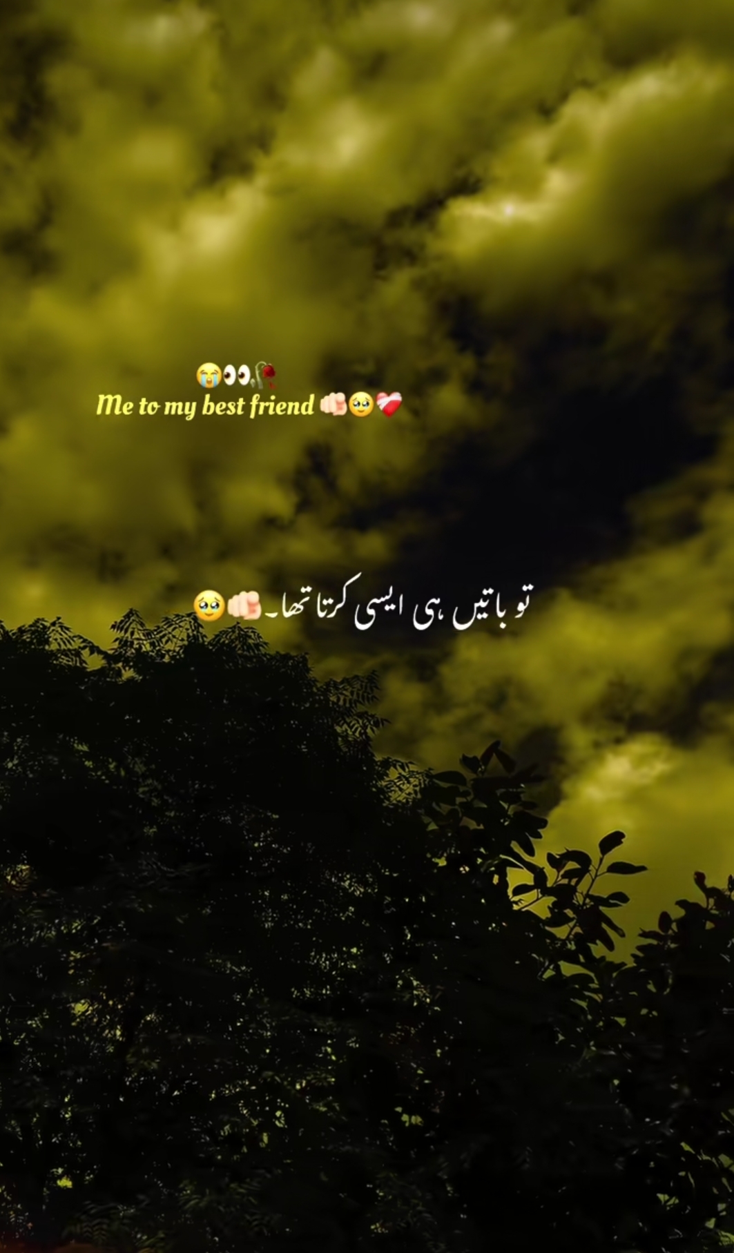 @💔 U͢d͢a͢s͢s͢ L͢a͢d͢k͢a͢ ⚰️