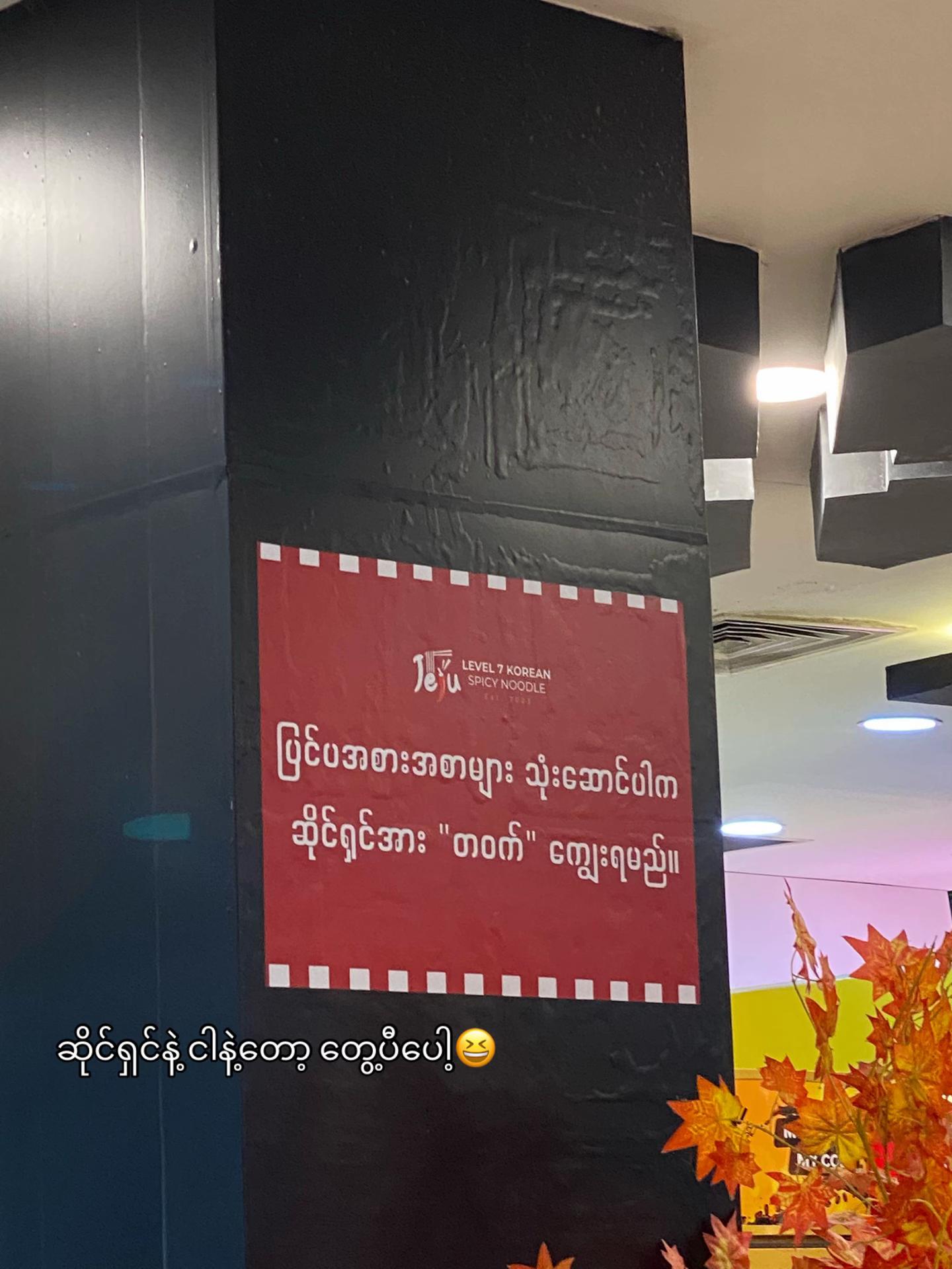 @Z’