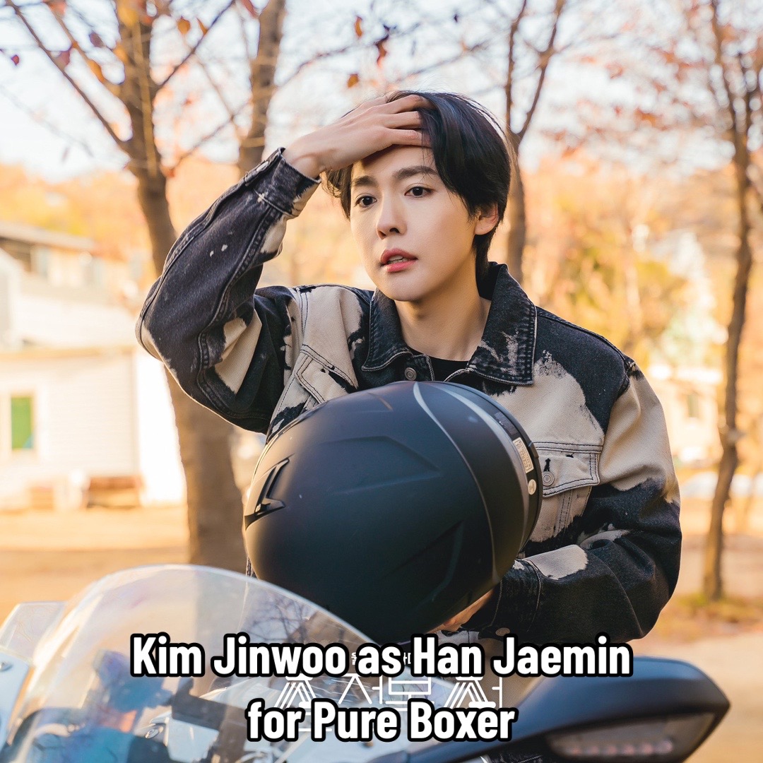 @WINNER 2025