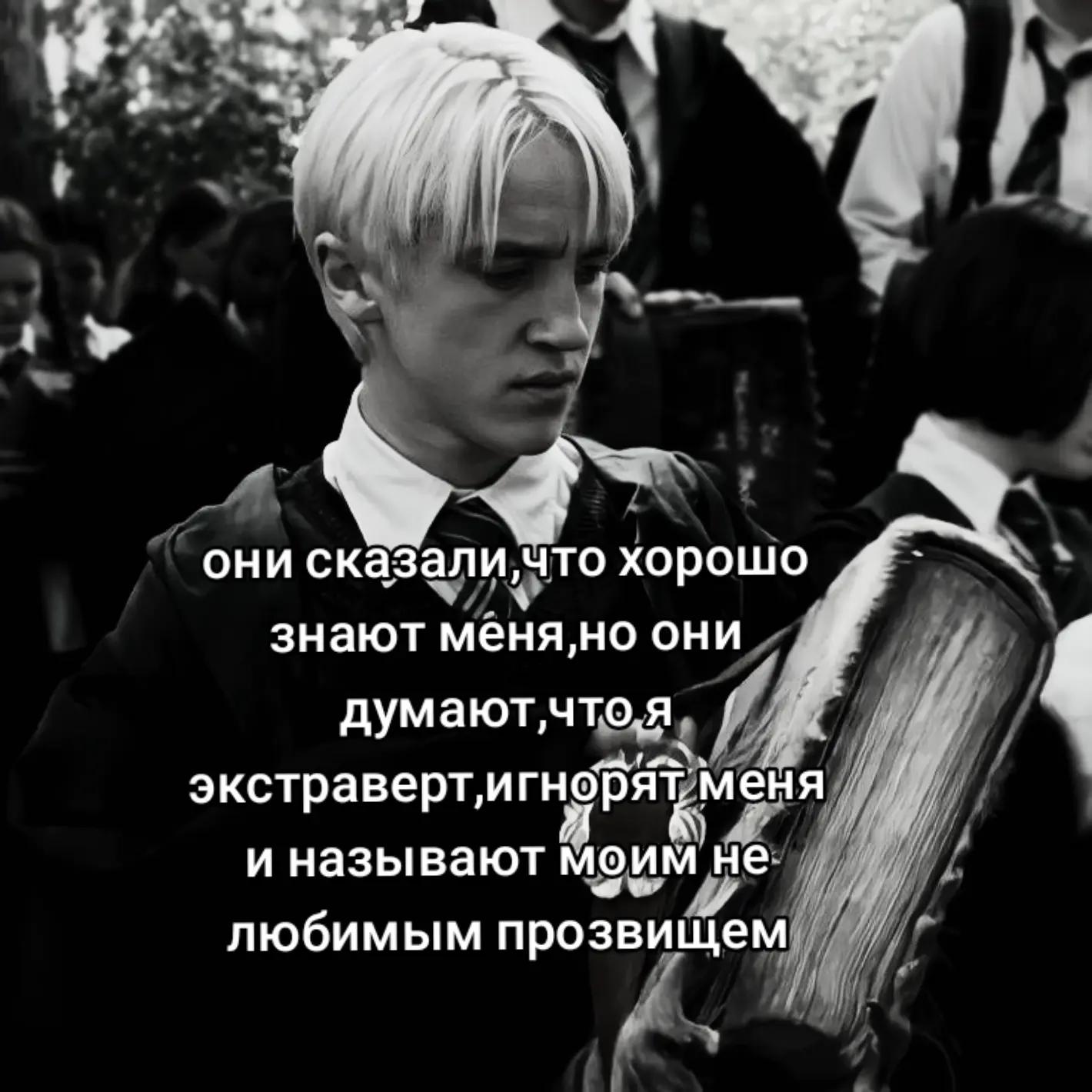 @Черная кошка