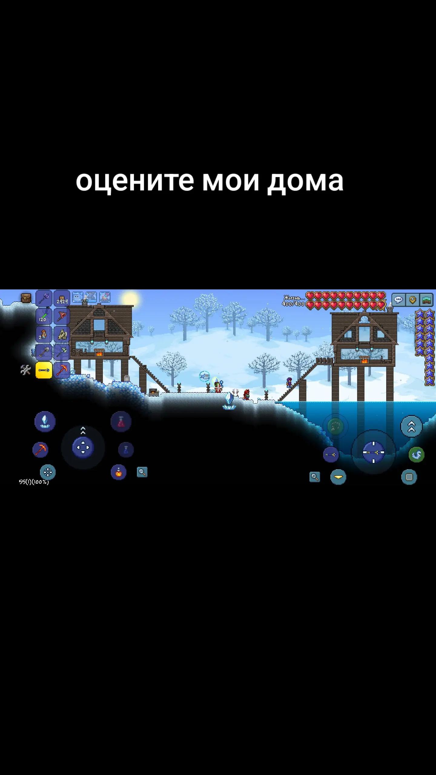 @thuuuuuuuukuuuunaaaa