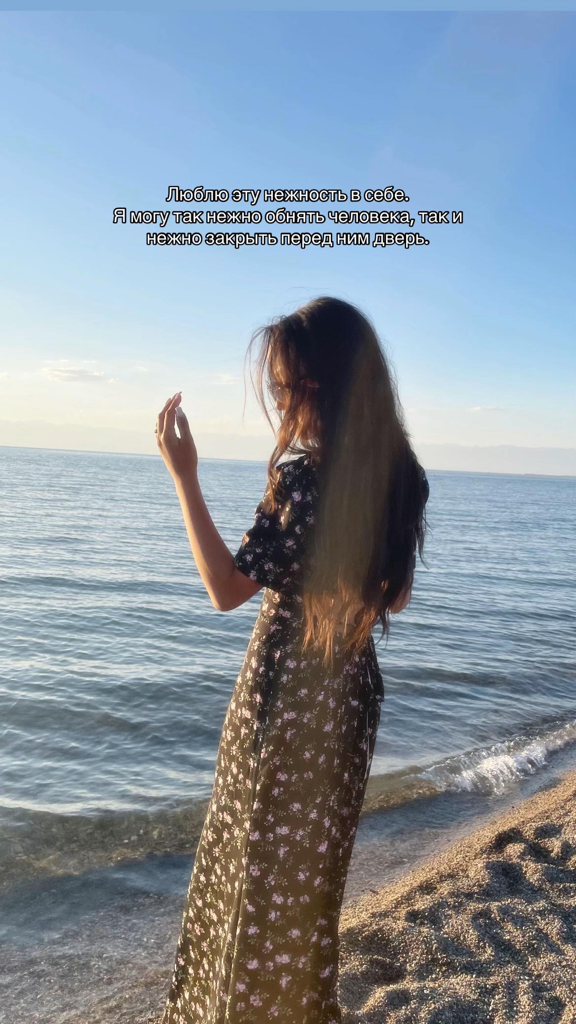 @altynbekovaa