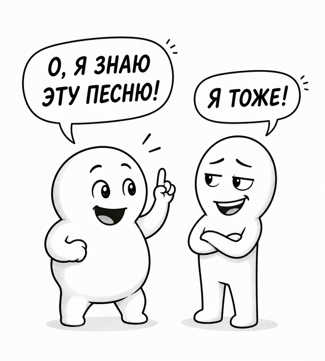 @БИСВИДИ 🧨