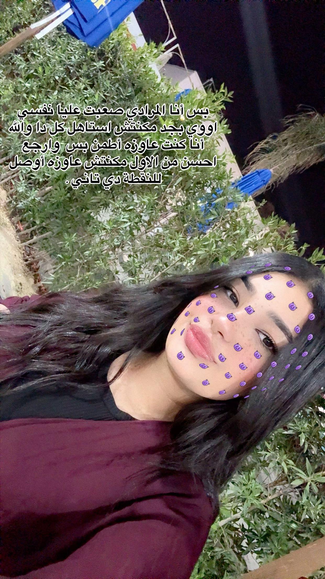 @❣️