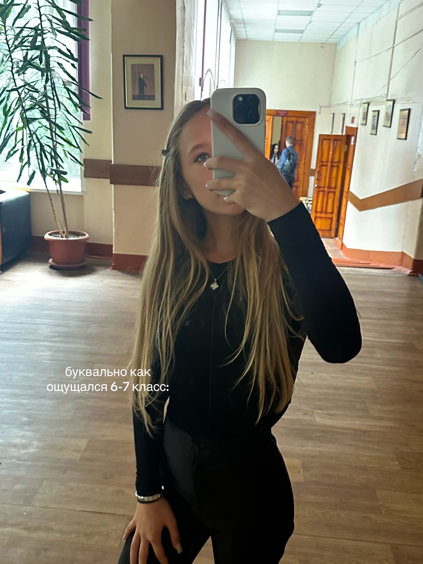 @тгк: lli.z🦖