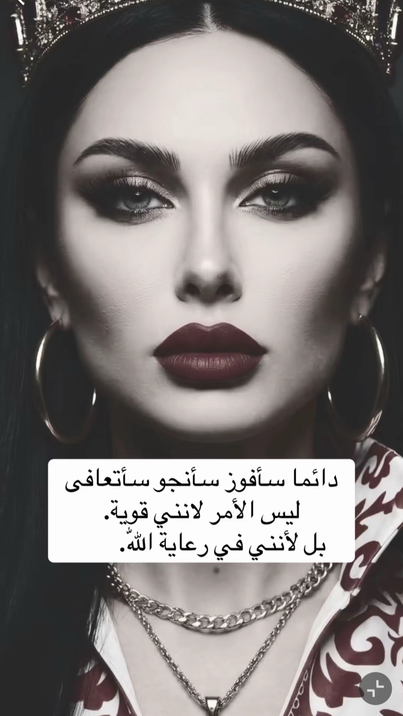 @IraqikitcheninAmerica