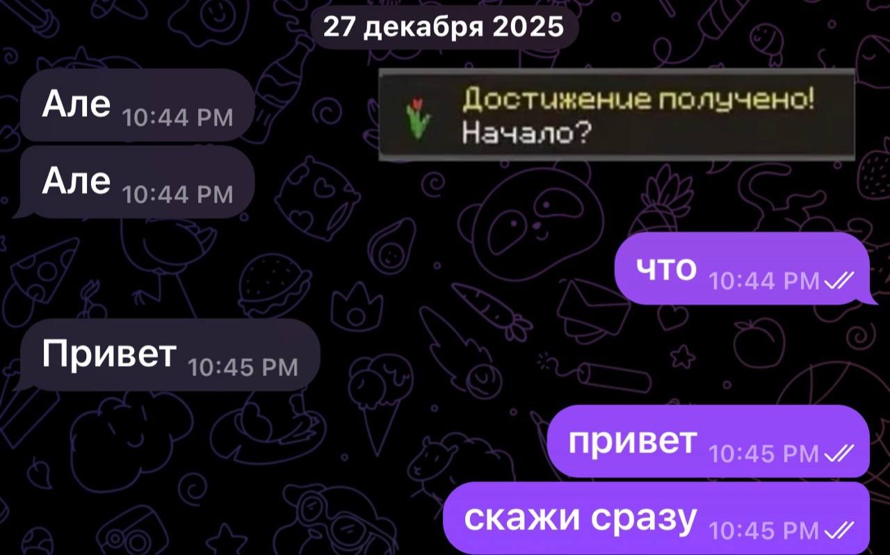 @ксеня