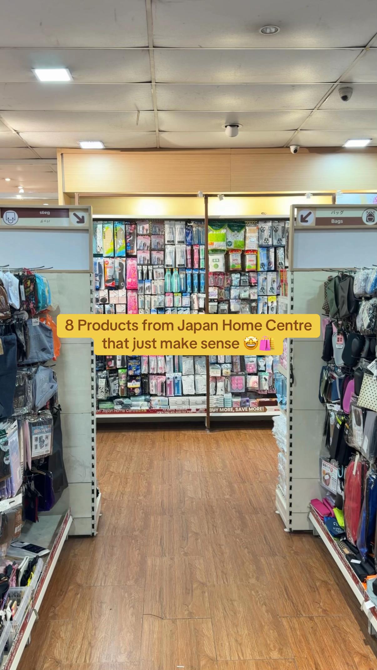 @Japan Home Centre